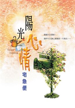 �����߱��v��K�G�H�B�i�H�}�l�A�H�ɥi�H�����F´�V�@�������K