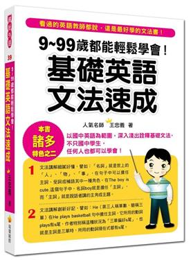 9~99໴PǷ|I¦^ykt