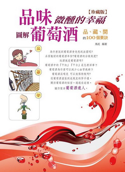 �~���L�H�����֡G�ϸѸ���s �~�B�áB�}��100�ӭn�Z(���ê�)