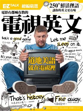 qvxЪq^GEZ TALK `sY^ZySZ(11MP3)
