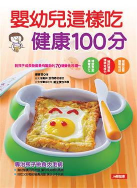 o˦Y d100