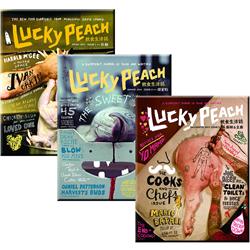 Lucky Peach�����ͬ��x�Gssue1-3�M��