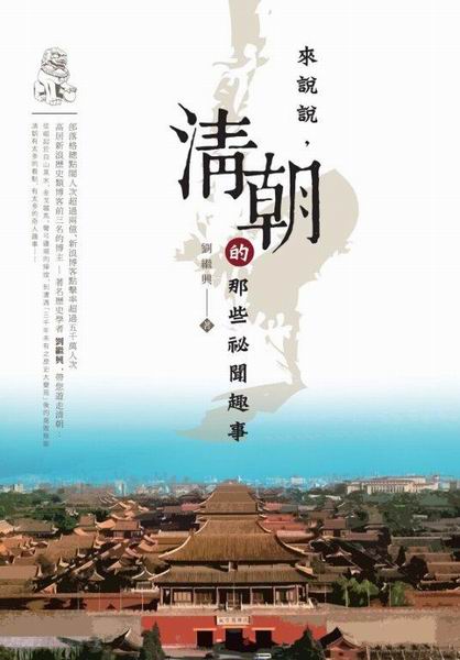 �ӻ���,�M�ª����ǯ��D���