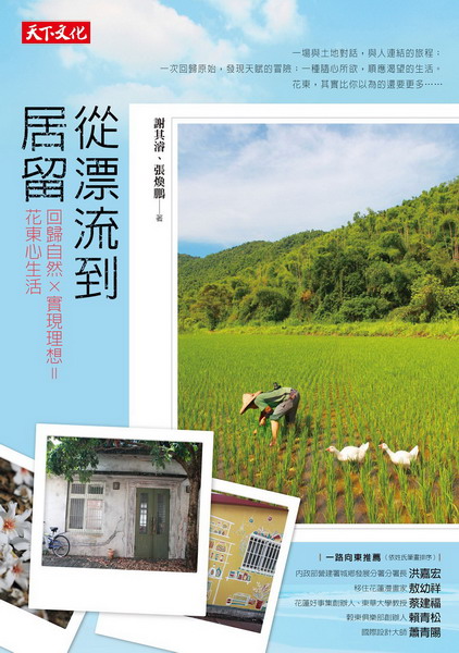 kk0389890.jpg