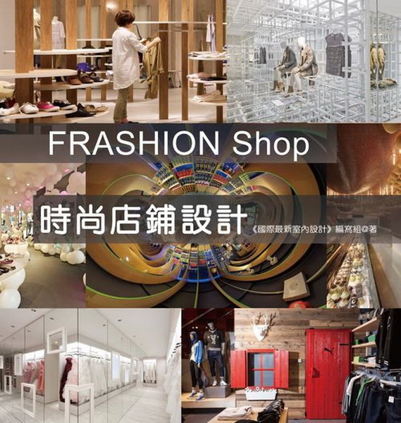 FRASHION Shopɩ|Q]p