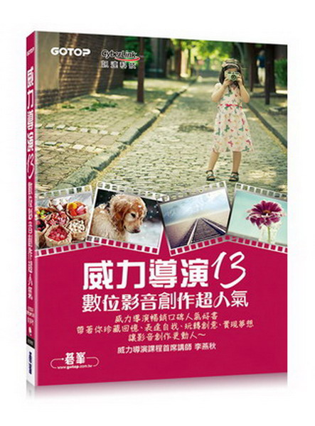 ¤Oɺt13ƦvЧ@WH(DVD)