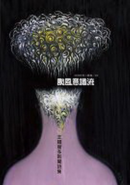 䭷NѬyGùehsDֶ