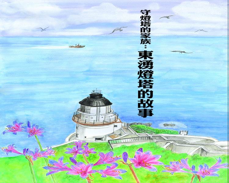 �u�O�𪺮a�ڡG�F��O�𪺬G�ơ]�u�O�𪺮a�ڡe���G�n�����Сf�ϪF��O�𪺬G�ơ^�M�ˮѲ�