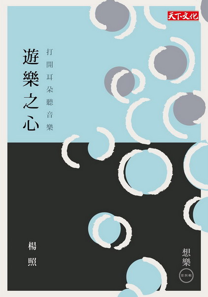 kk0390194.jpg