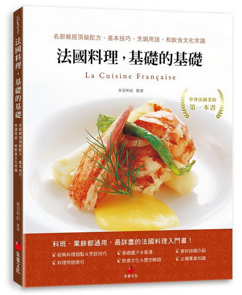 �k��Ʋz�A��¦����¦�G�W�p�˱³��Űt��B�򥻧ޥ��B�i�եλy�A�M������Ʊ`��