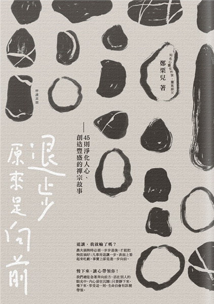 kk0390334.jpg
