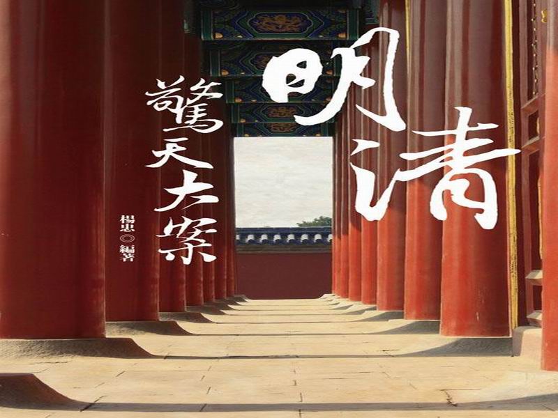 ���M��Ѥj��