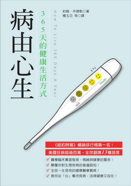 fѤߥ͡G365Ѫdͬ覡(׭q)