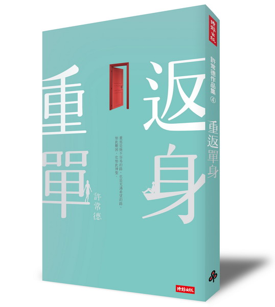 kk0390516.jpg