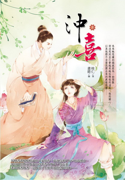 �R��(3)