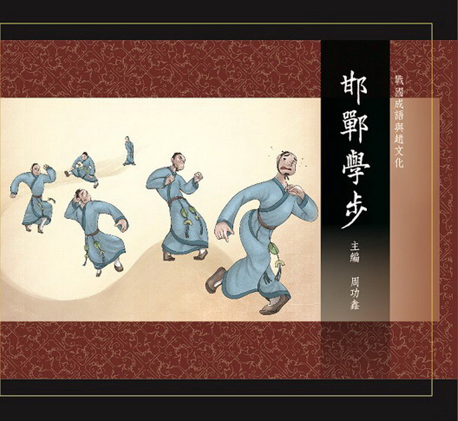 �԰ꦨ�y�P�����(1)�G���X�ǨB