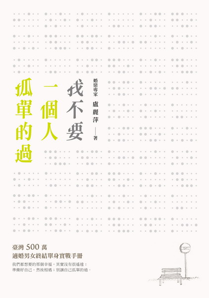 kk0390785.jpg