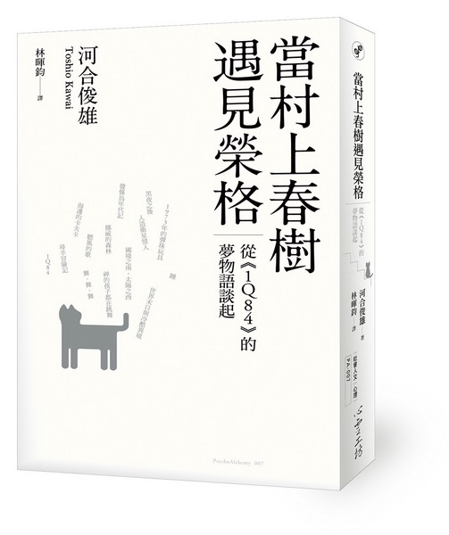 kk0390962.jpg