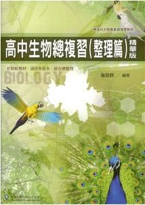 ��q�����ͪ��`�Ʋ�(��z�g)��ت�**