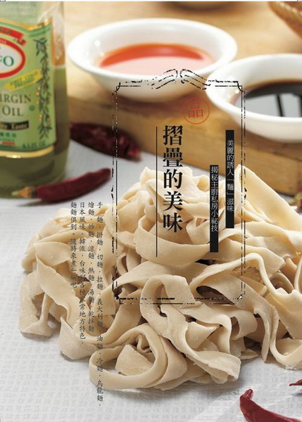 �Ѫ��Ʋz�G�P�|������