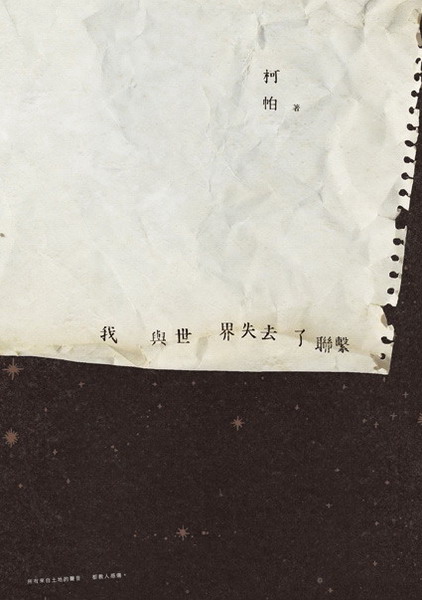 ڻP@ɥhFpô