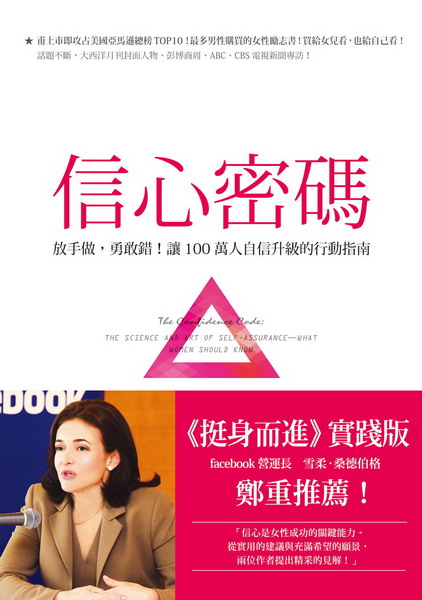 kk0391479.jpg