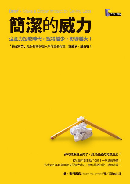 kk0391483.jpg