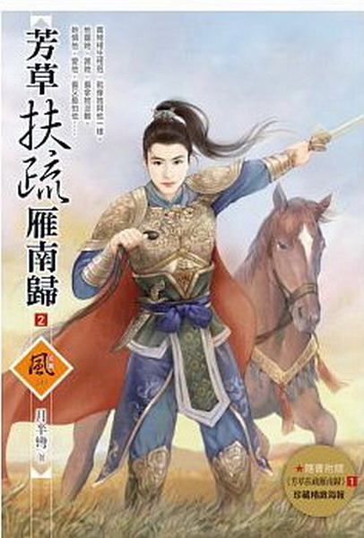 گ߲nk(2)