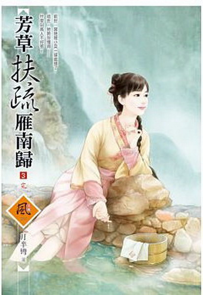گ߲nk(3)