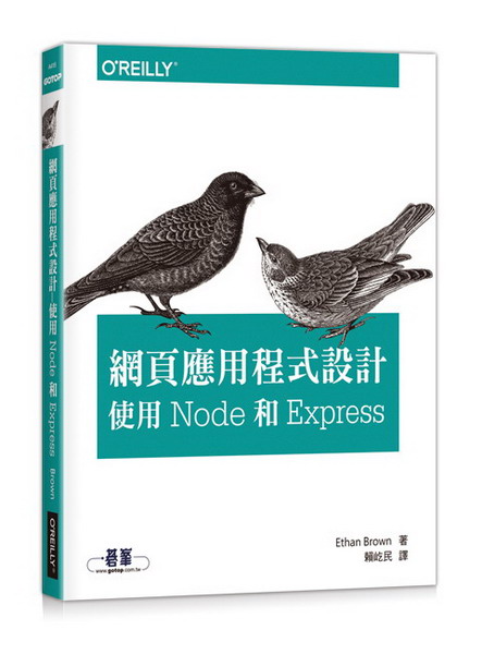 ε{]pGϥ Node M Express