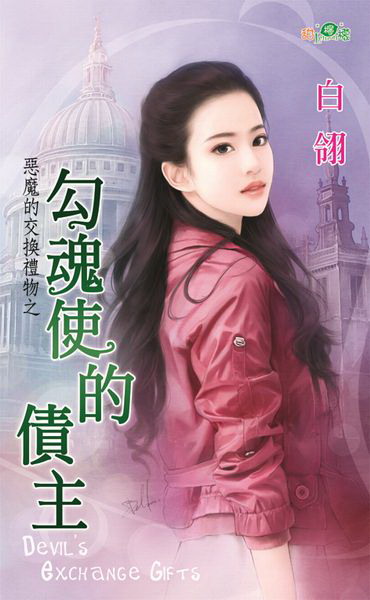 �c�]���洫§�����Ļ�Ϫ��ťD