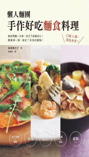 kk0392038.jpg