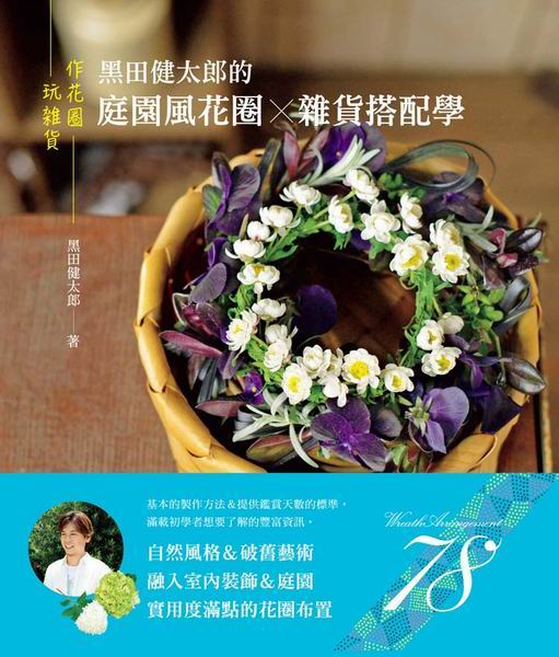 @顮fж¥аӭx魷fft
