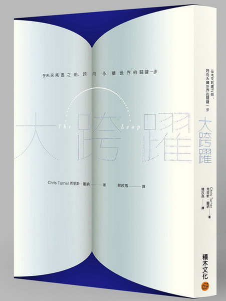 kk0392057.jpg