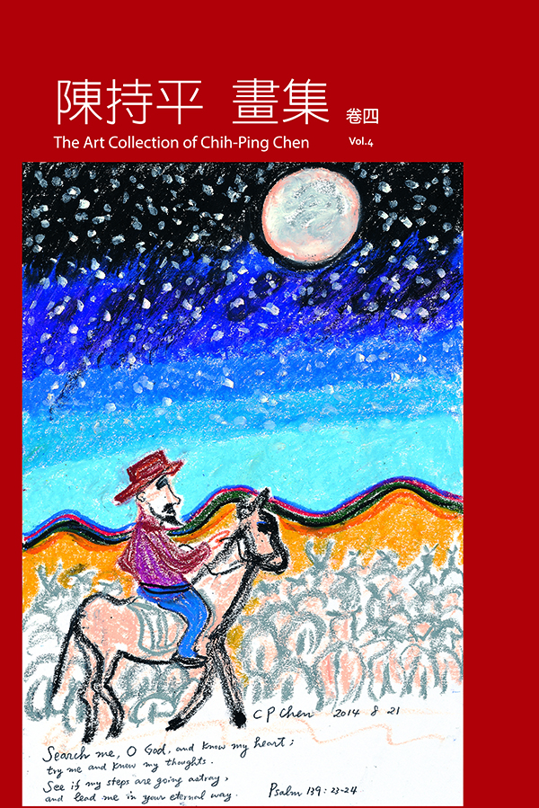 �������e��(���|)