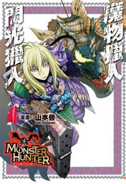 �]���y�H �{���y�H(4)