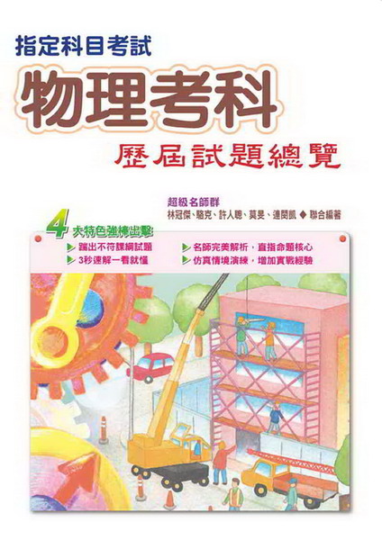 kk0392430.jpg