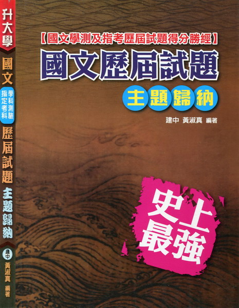 ���(�Ǵ��E����)�������D�D�D�k��