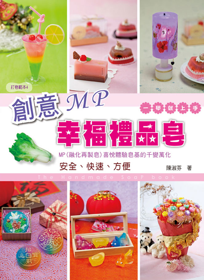 зNMP§~m