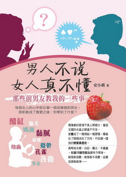 kHAkHuGǫekͱЧڪ@Ǩ