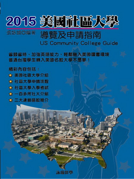 2015ϤjǾΥӽЫn