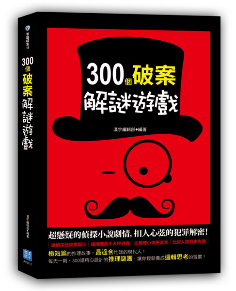 300ӯ}׸C