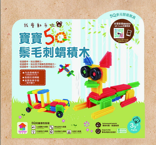 �ڷ|�ʤⰵ�G�_�_5Q�O���糿n��