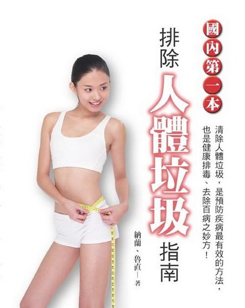 ưuHUvn