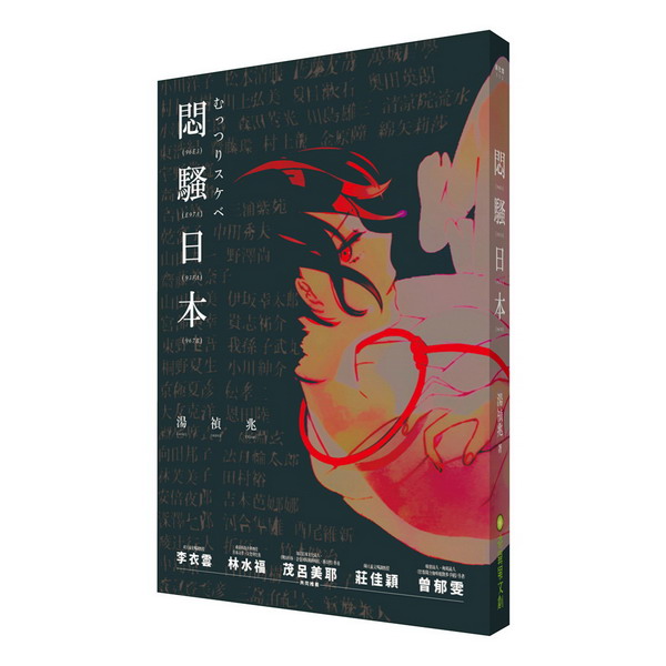 e̤饻