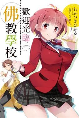 �w����{��оǮ�(��)