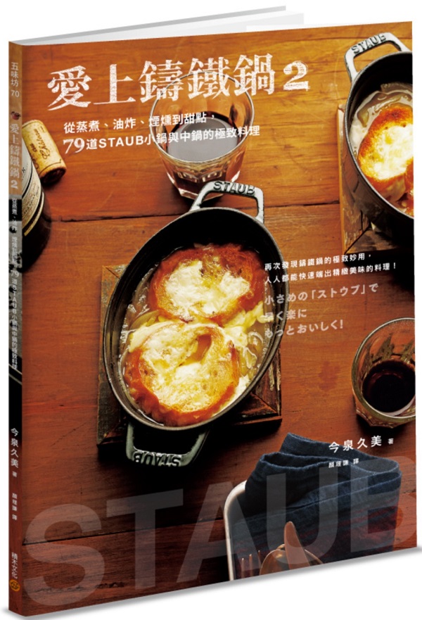 RWűK(2)Gq]NBoBt첢IA79DSTAUBpP窺PƲz