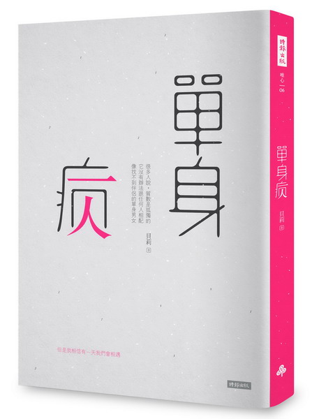 樭f