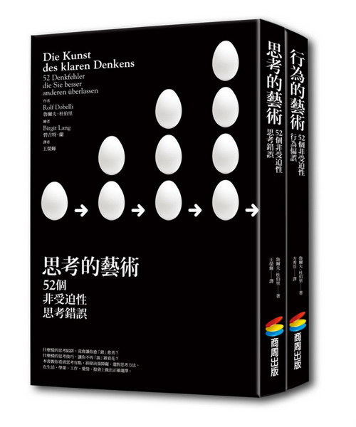 ҪN+欰N