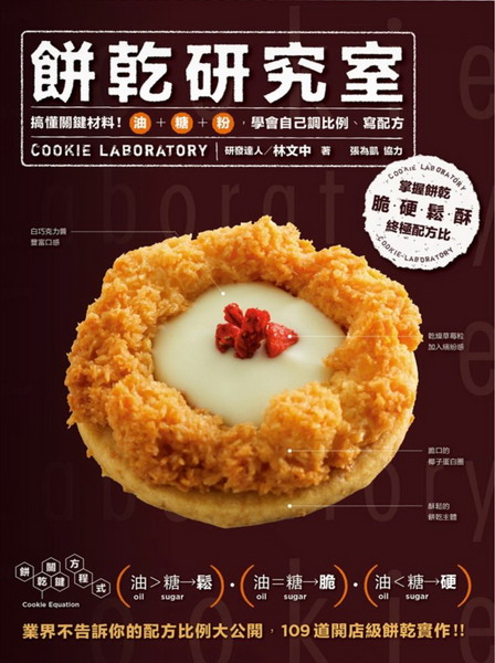 氮sǡGdơIoϿ}ϯAǷ|ۤvդҡBgt